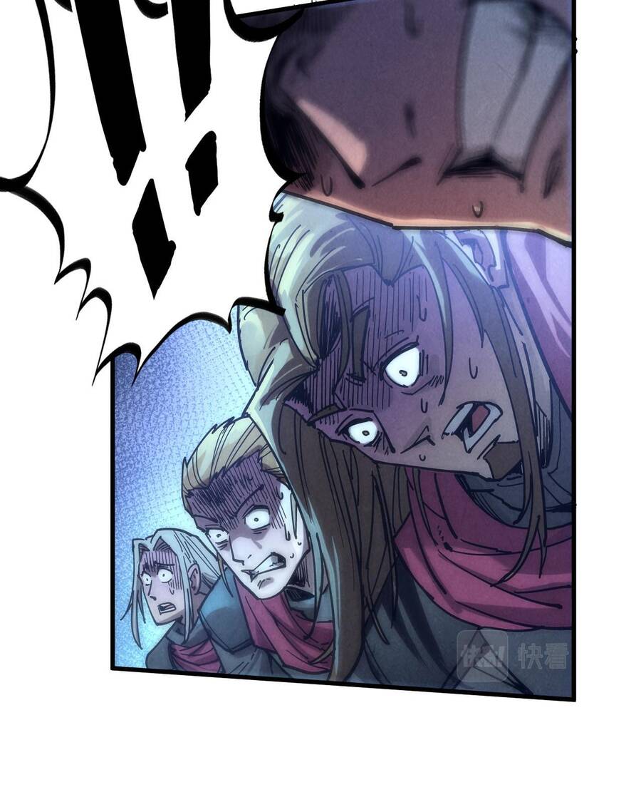 Vạn Cổ Chí Tôn Chap 80 - Next Chap 81