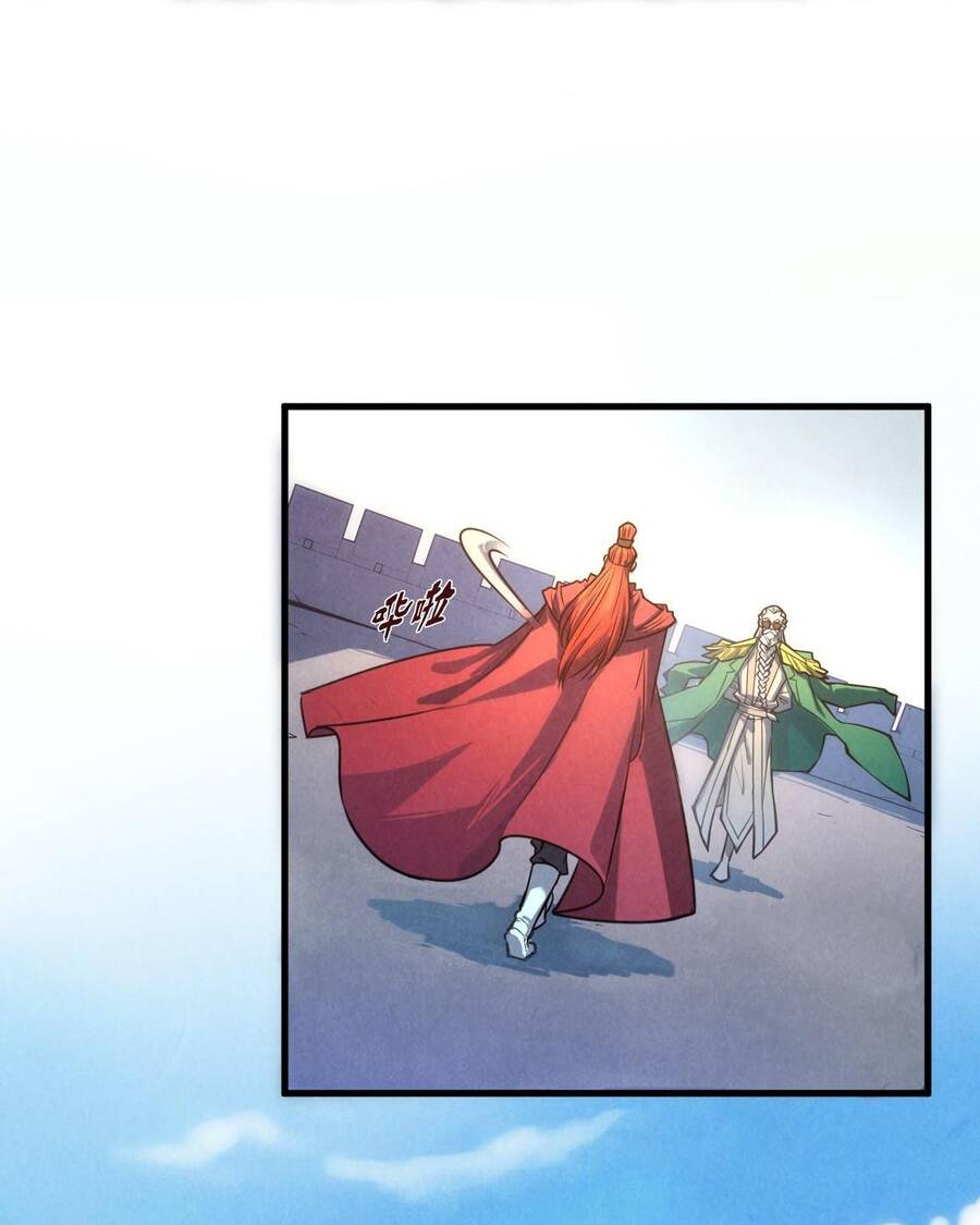 Vạn Cổ Chí Tôn Chap 80 - Next Chap 81
