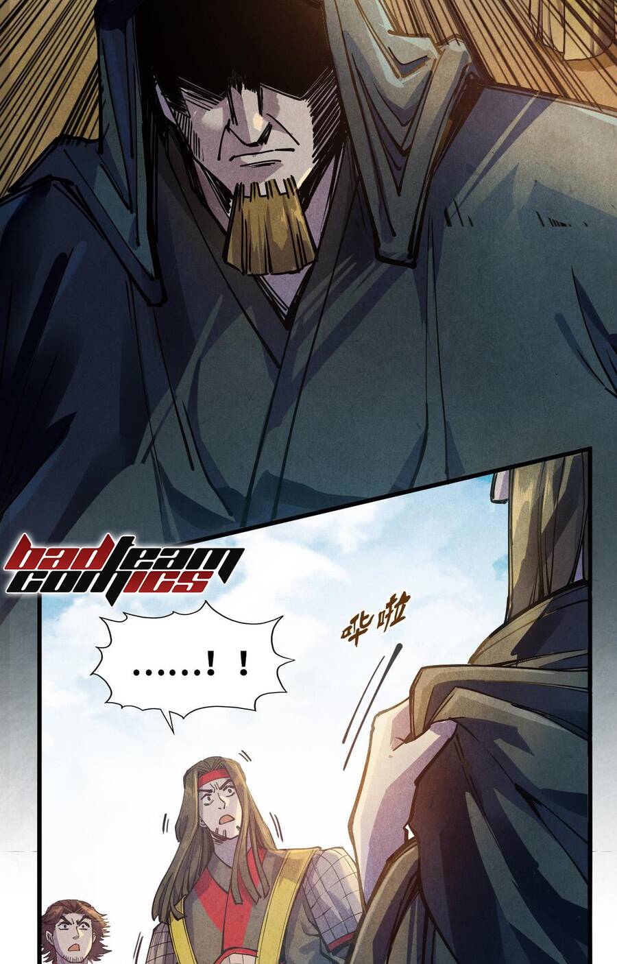 Vạn Cổ Chí Tôn Chap 81 - Next Chap 82