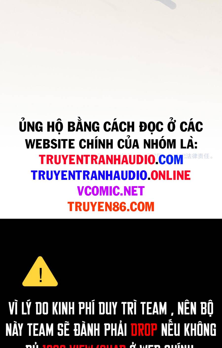 Vạn Cổ Chí Tôn Chap 81 - Next Chap 82