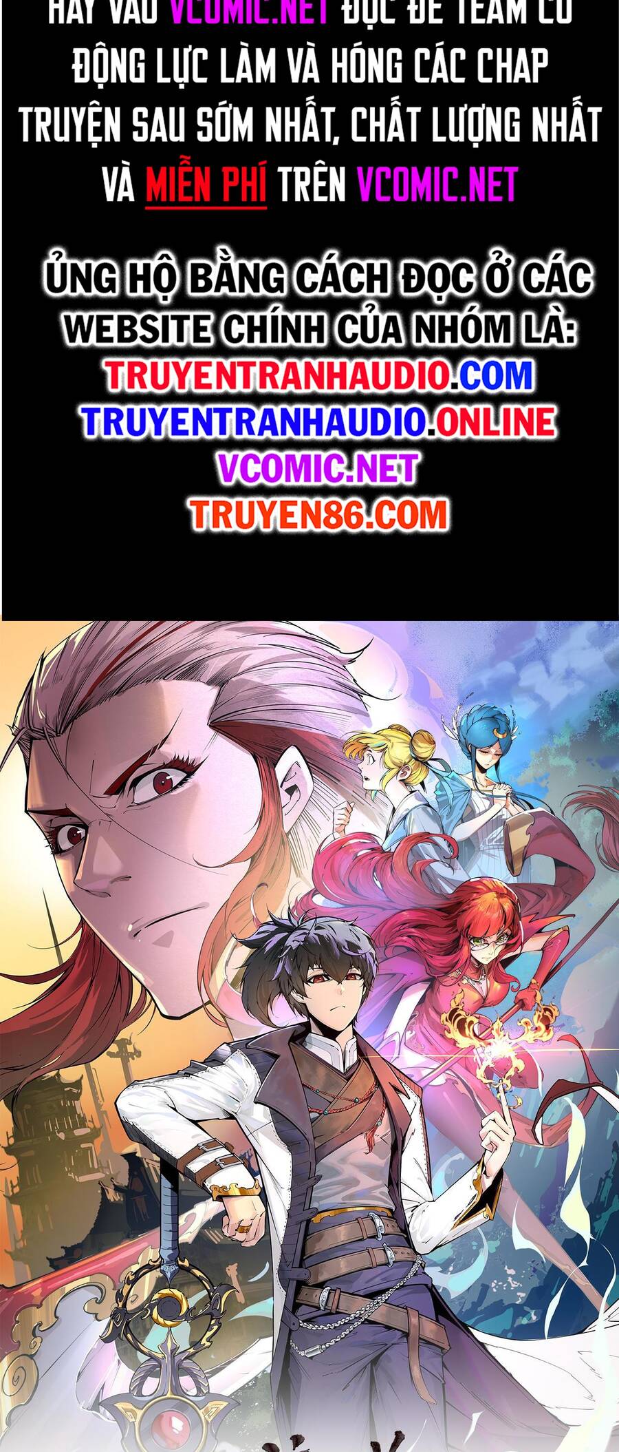 Vạn Cổ Chí Tôn Chap 82 - Next Chap 83