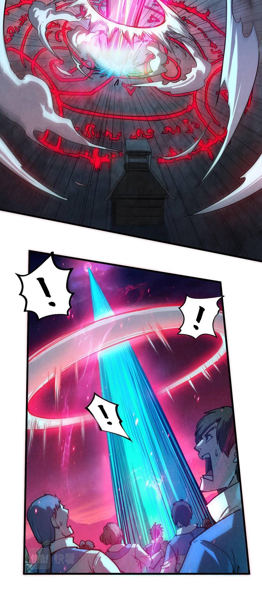 Vạn Cổ Chí Tôn Chap 82 - Next Chap 83
