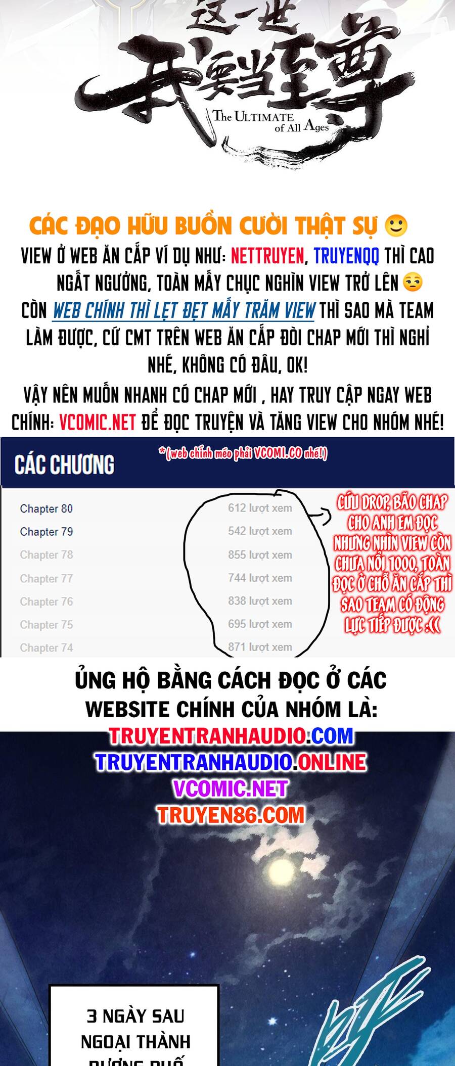 Vạn Cổ Chí Tôn Chap 82 - Next Chap 83