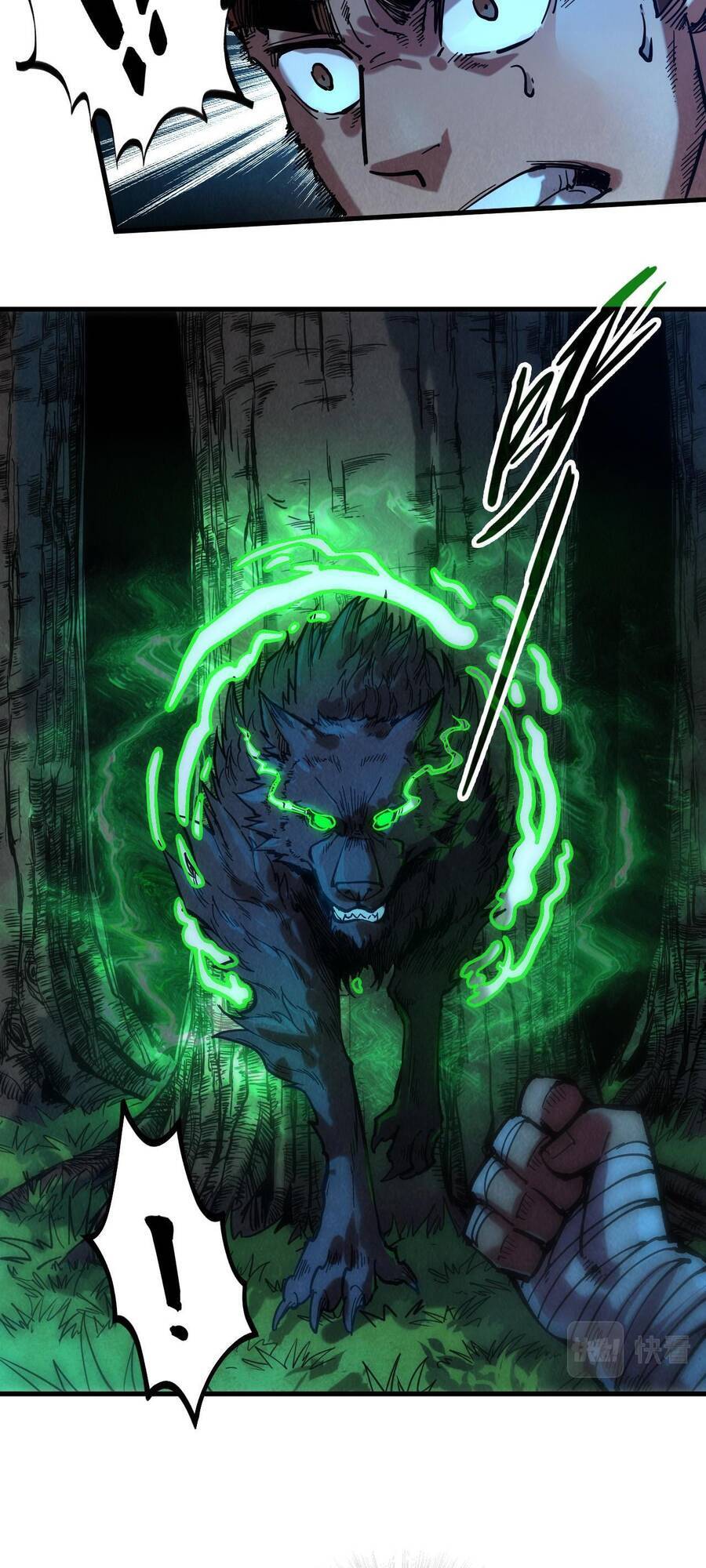 Vạn Cổ Chí Tôn Chap 82 - Next Chap 83