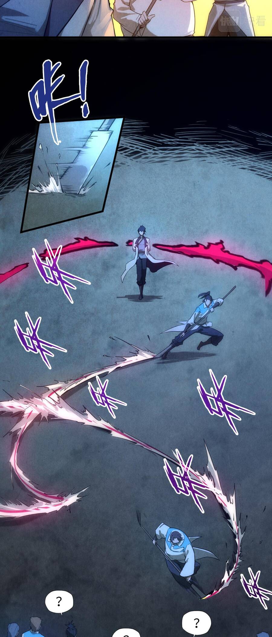 Vạn Cổ Chí Tôn Chap 82 - Next Chap 83
