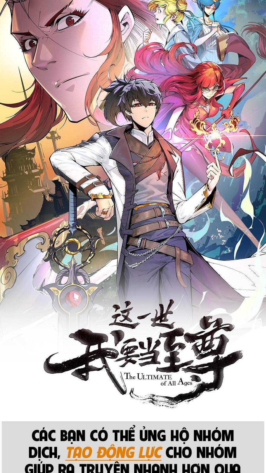 Vạn Cổ Chí Tôn Chap 83 - Next Chap 84