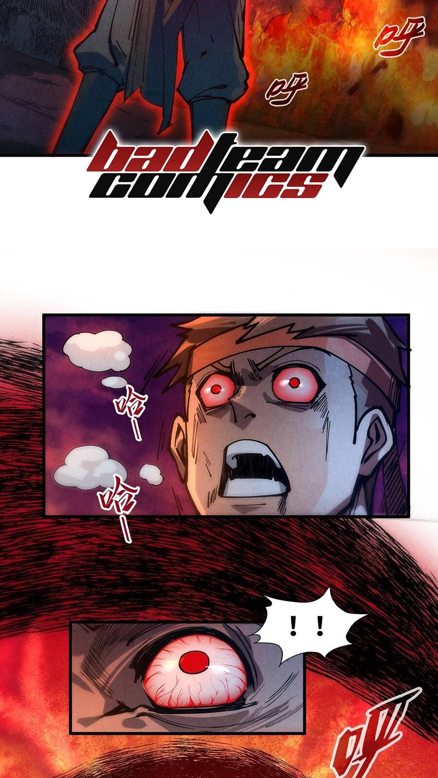 Vạn Cổ Chí Tôn Chap 83 - Next Chap 84