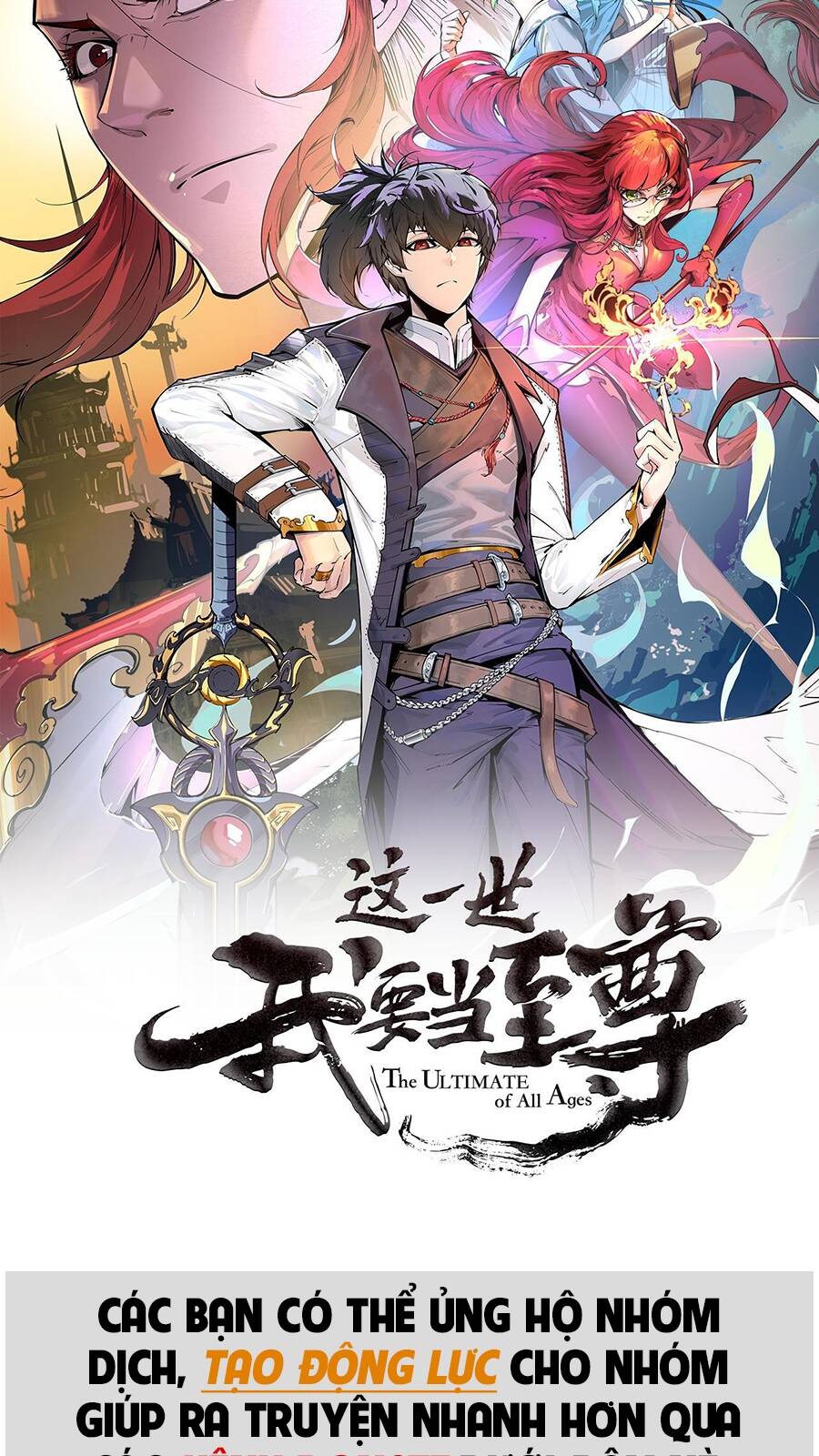 Vạn Cổ Chí Tôn Chap 84 - Next Chap 85