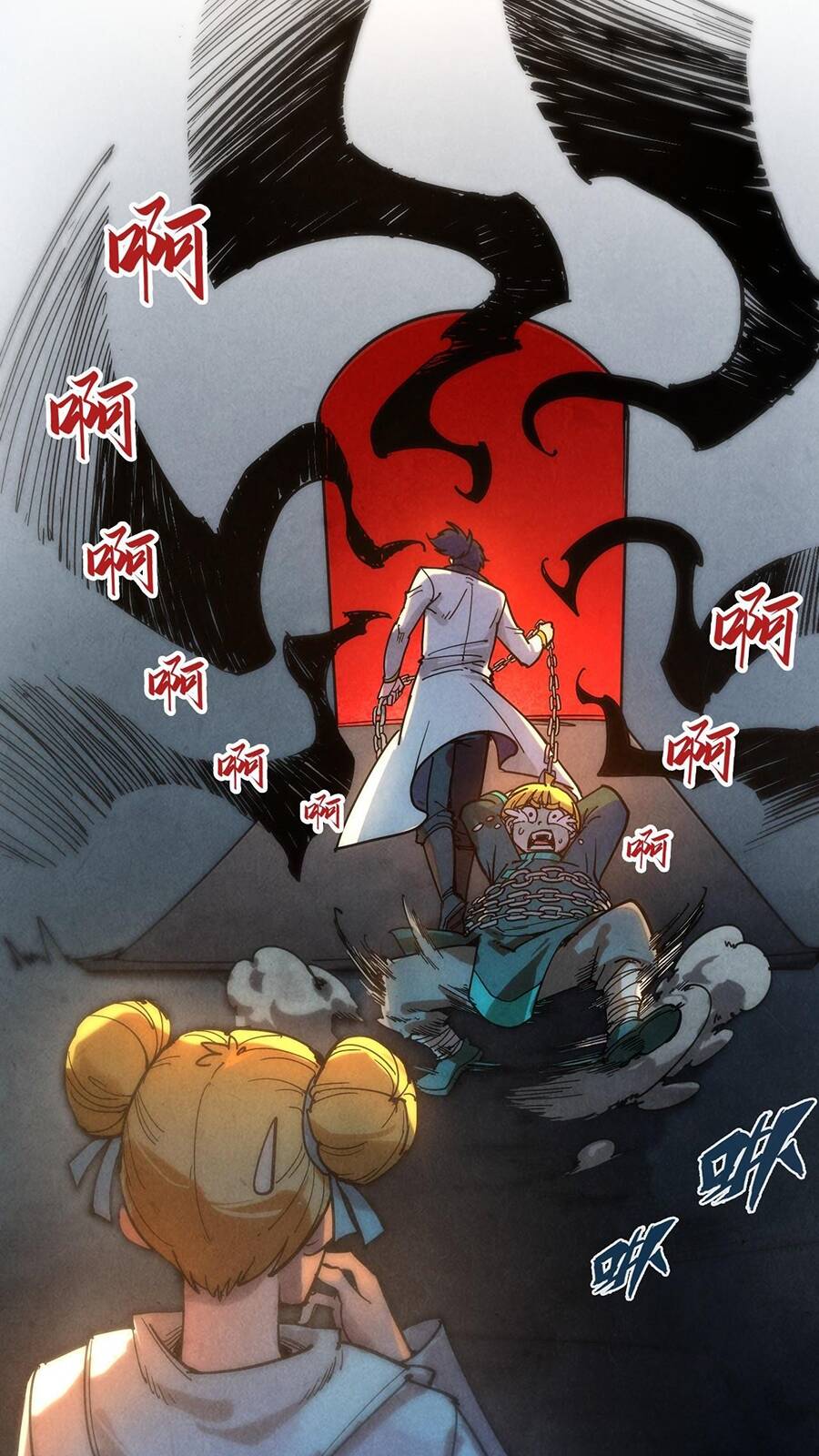 Vạn Cổ Chí Tôn Chap 84 - Next Chap 85