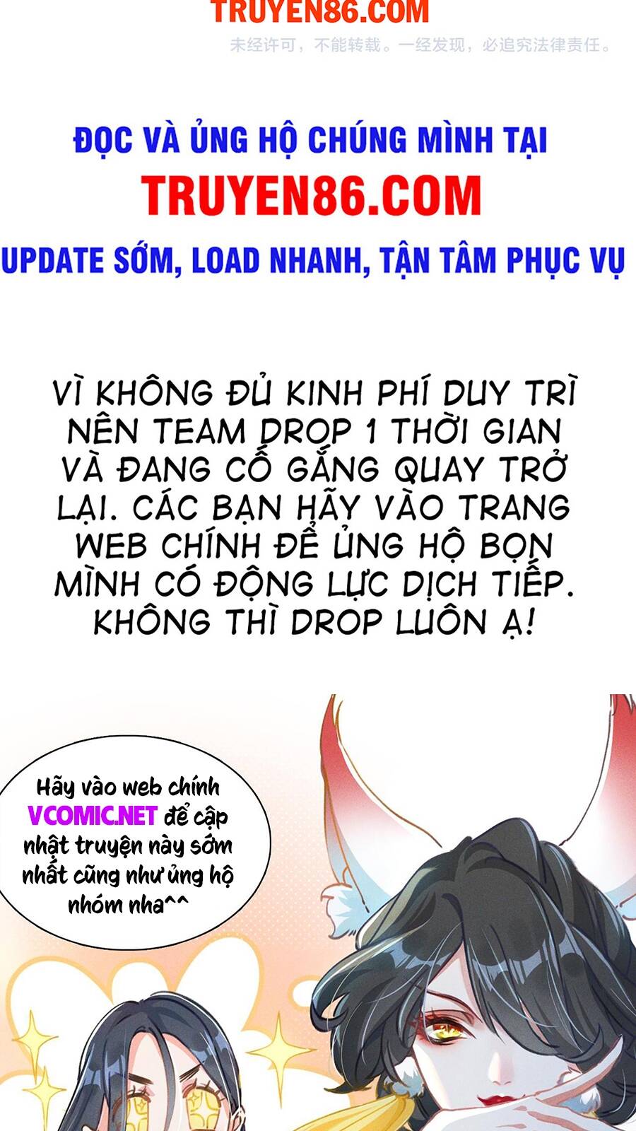 Vạn Cổ Chí Tôn Chap 84 - Next Chap 85