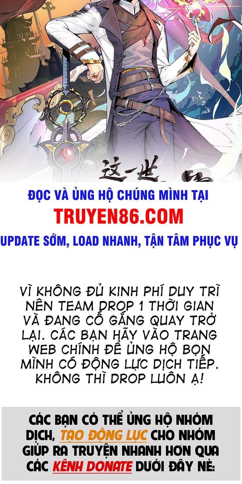 Vạn Cổ Chí Tôn Chap 85 - Next Chap 86