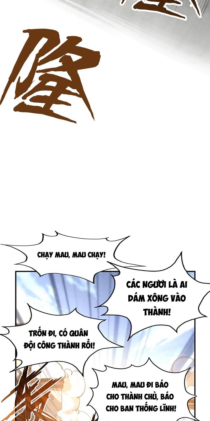 Vạn Cổ Chí Tôn Chap 86 - Next Chap 87