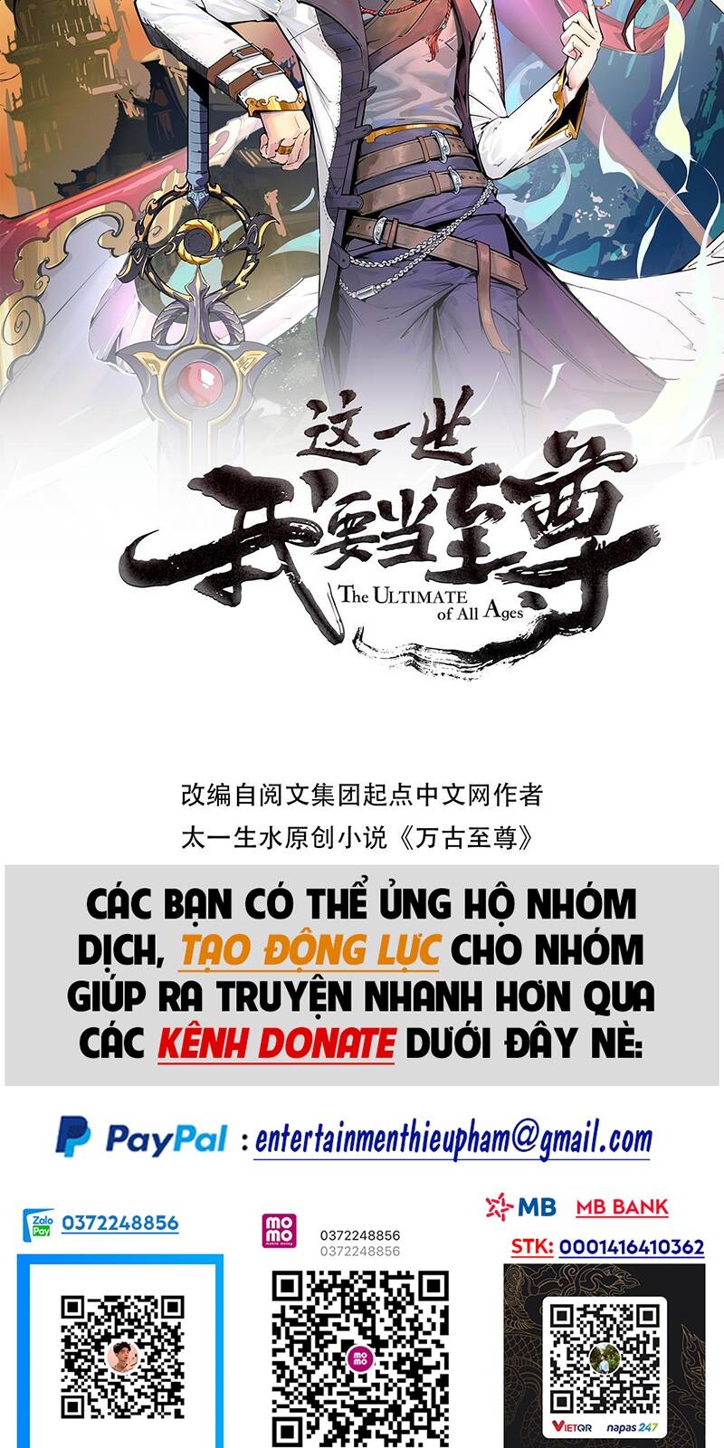 Vạn Cổ Chí Tôn Chap 86 - Next Chap 87