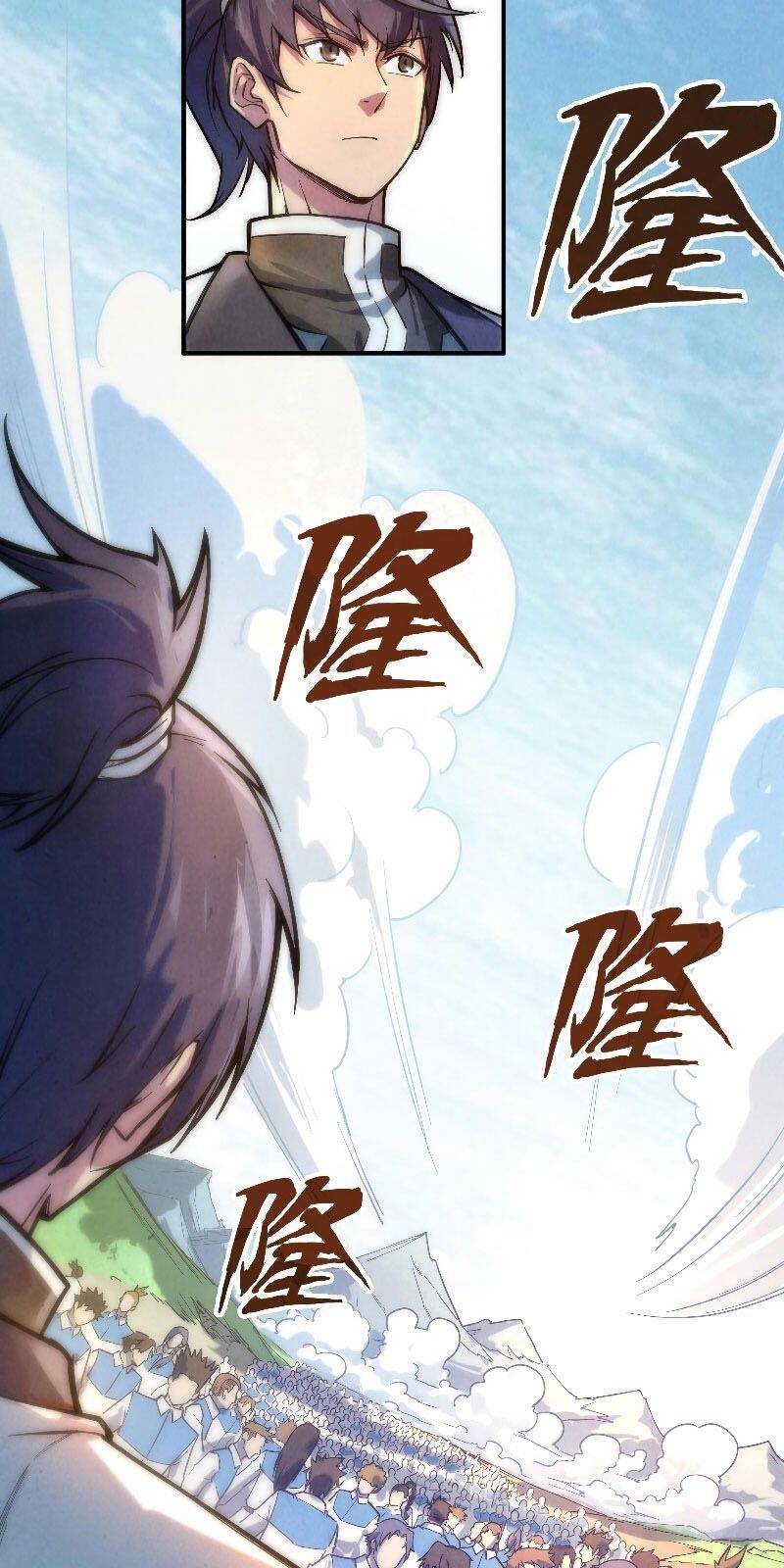 Vạn Cổ Chí Tôn Chap 88 - Next Chap 89