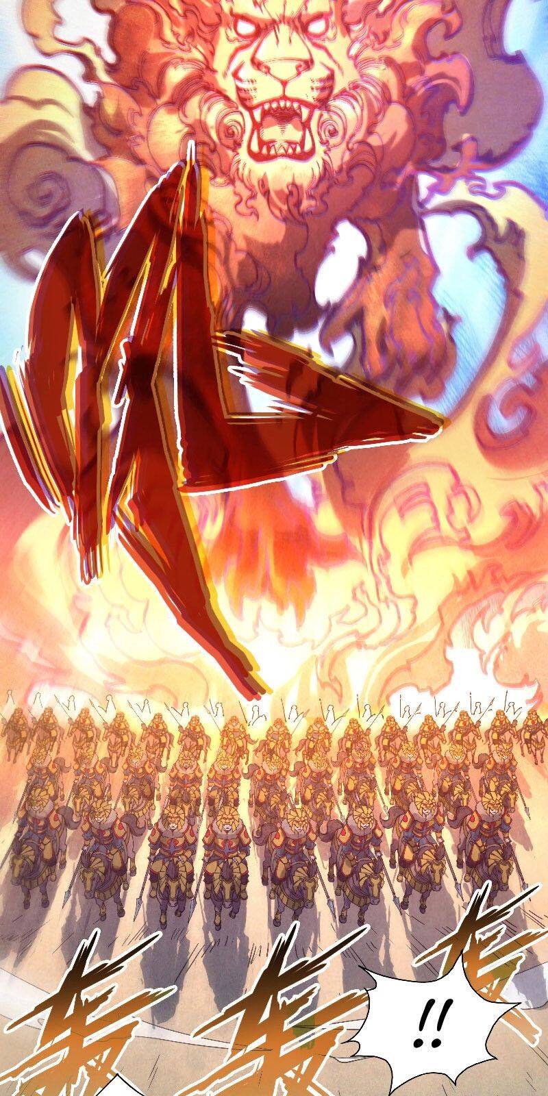 Vạn Cổ Chí Tôn Chap 88 - Next Chap 89