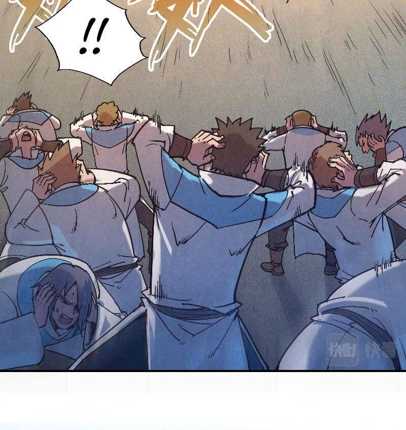 Vạn Cổ Chí Tôn Chap 88 - Next Chap 89