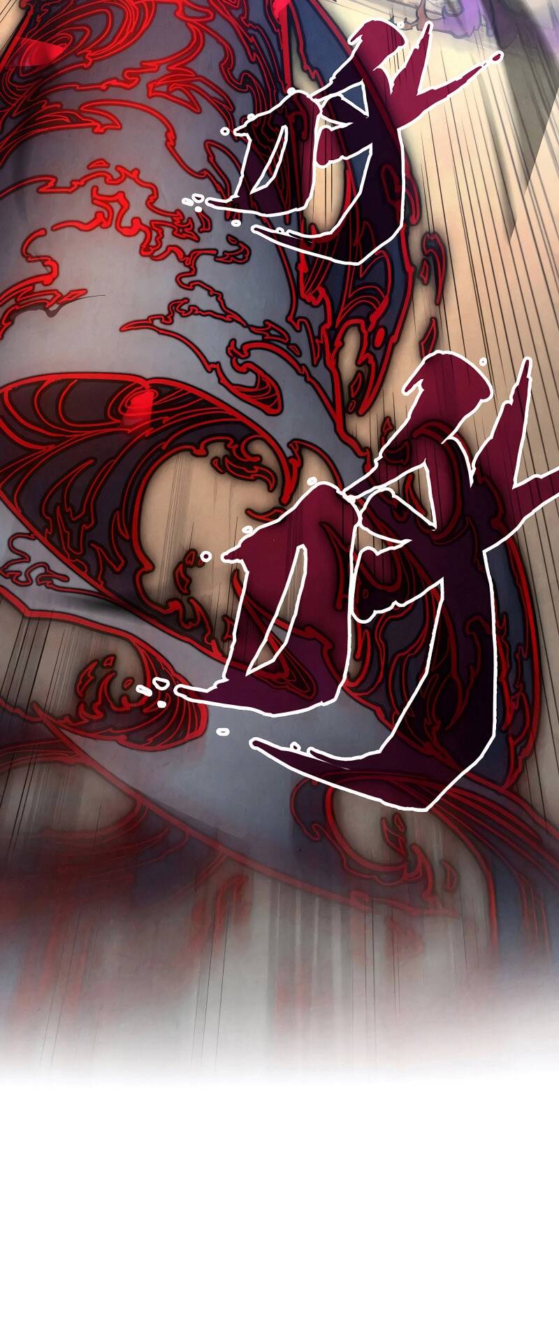 Vạn Cổ Chí Tôn Chap 89 - Next Chap 90