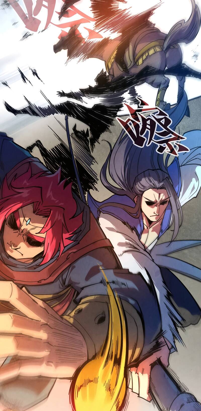 Vạn Cổ Chí Tôn Chap 89 - Next Chap 90