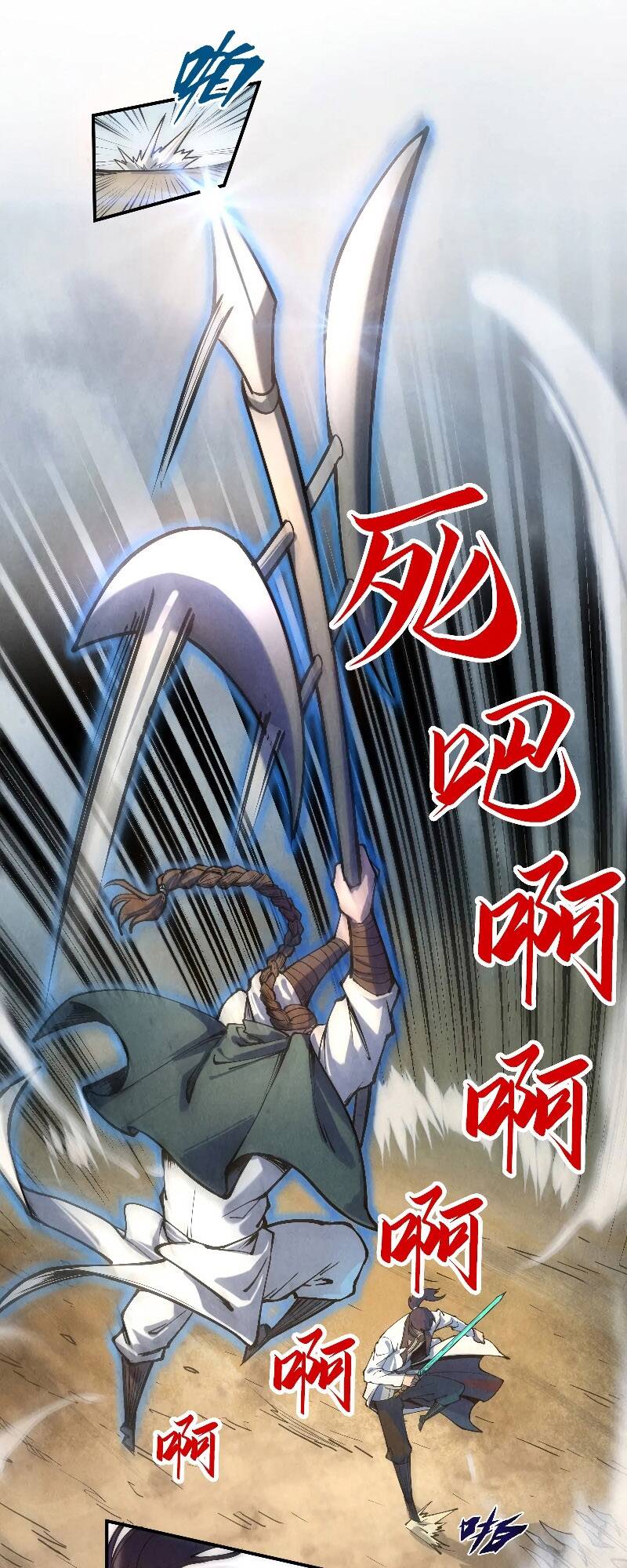 Vạn Cổ Chí Tôn Chap 90 - Next Chap 91