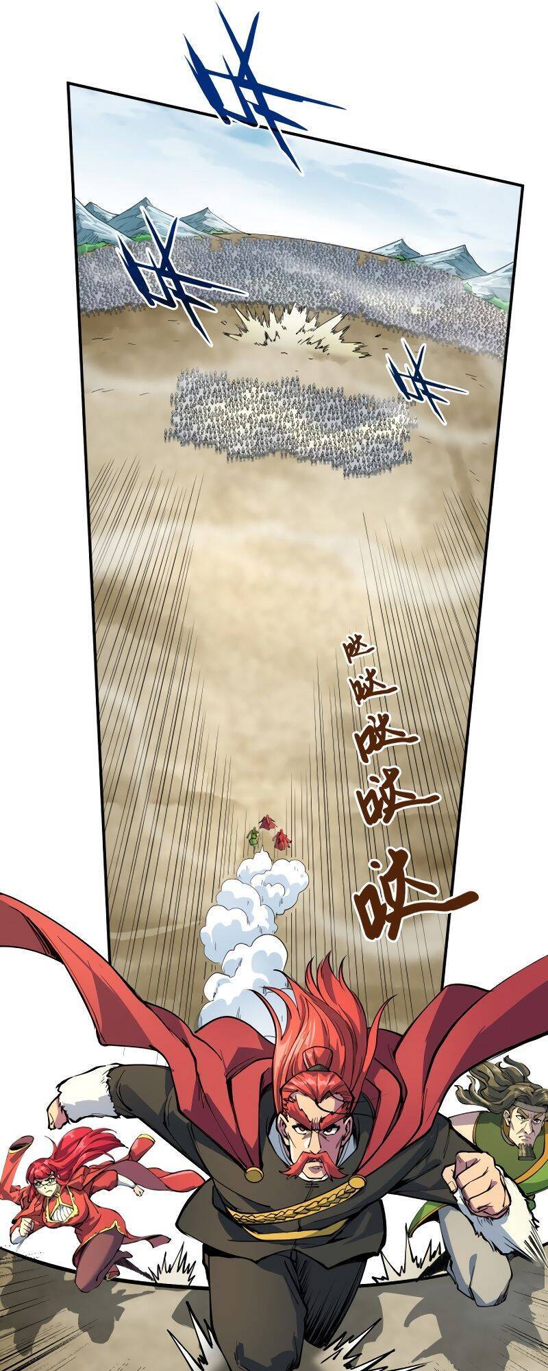Vạn Cổ Chí Tôn Chap 91 - Next Chap 92