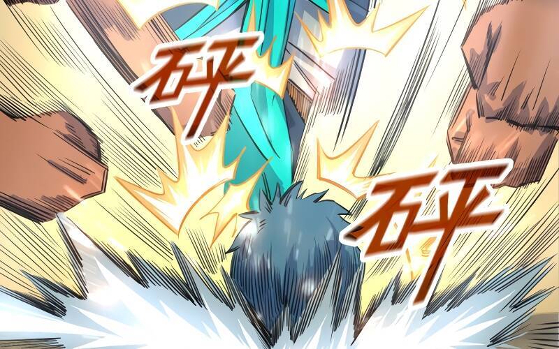 Vạn Cổ Chí Tôn Chap 92 - Next Chap 93