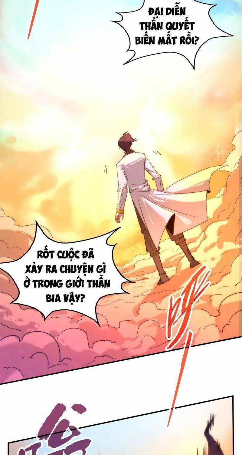 Vạn Cổ Chí Tôn Chap 96 - Next Chap 97