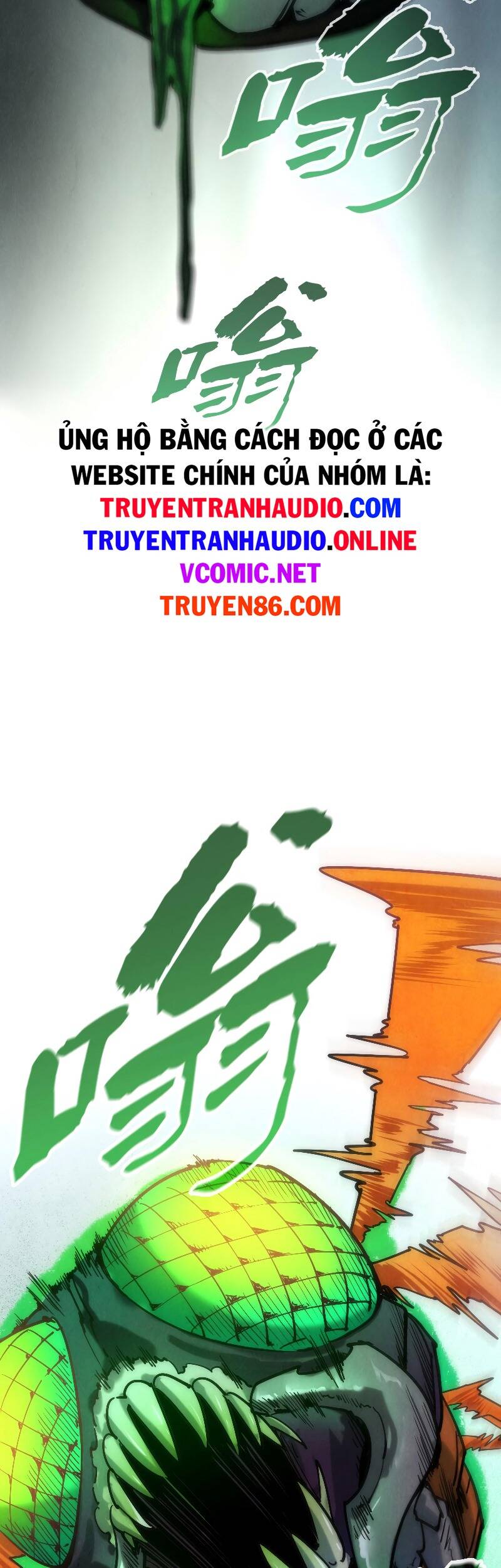 Vạn Cổ Chí Tôn Chap 98 - Next Chap 99