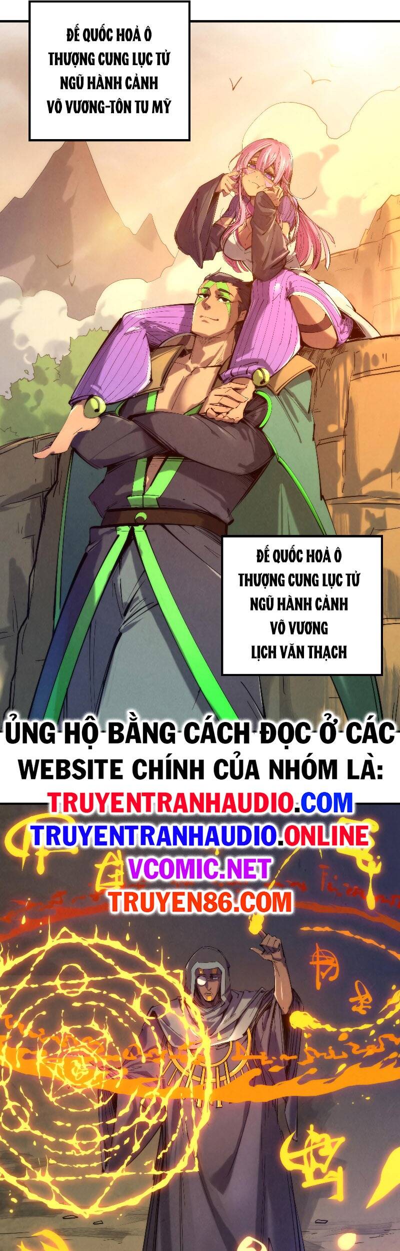 Vạn Cổ Chí Tôn Chap 98 - Next Chap 99