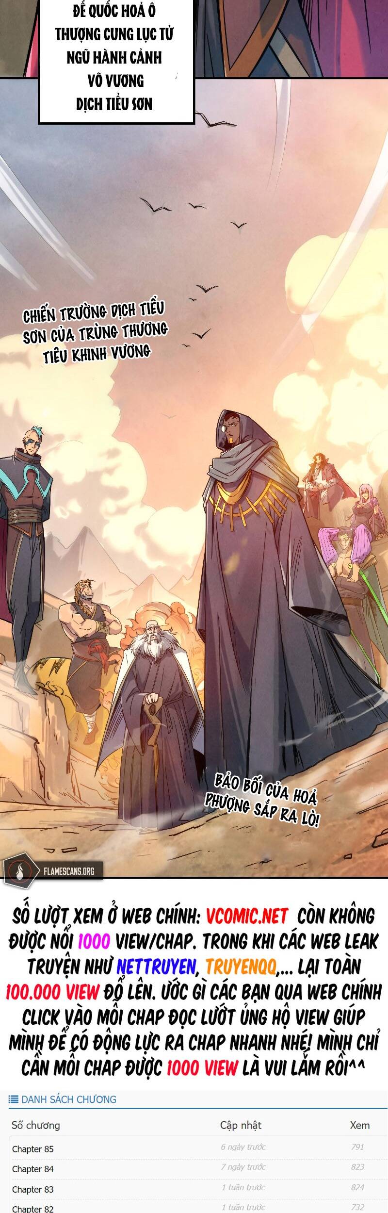 Vạn Cổ Chí Tôn Chap 98 - Next Chap 99