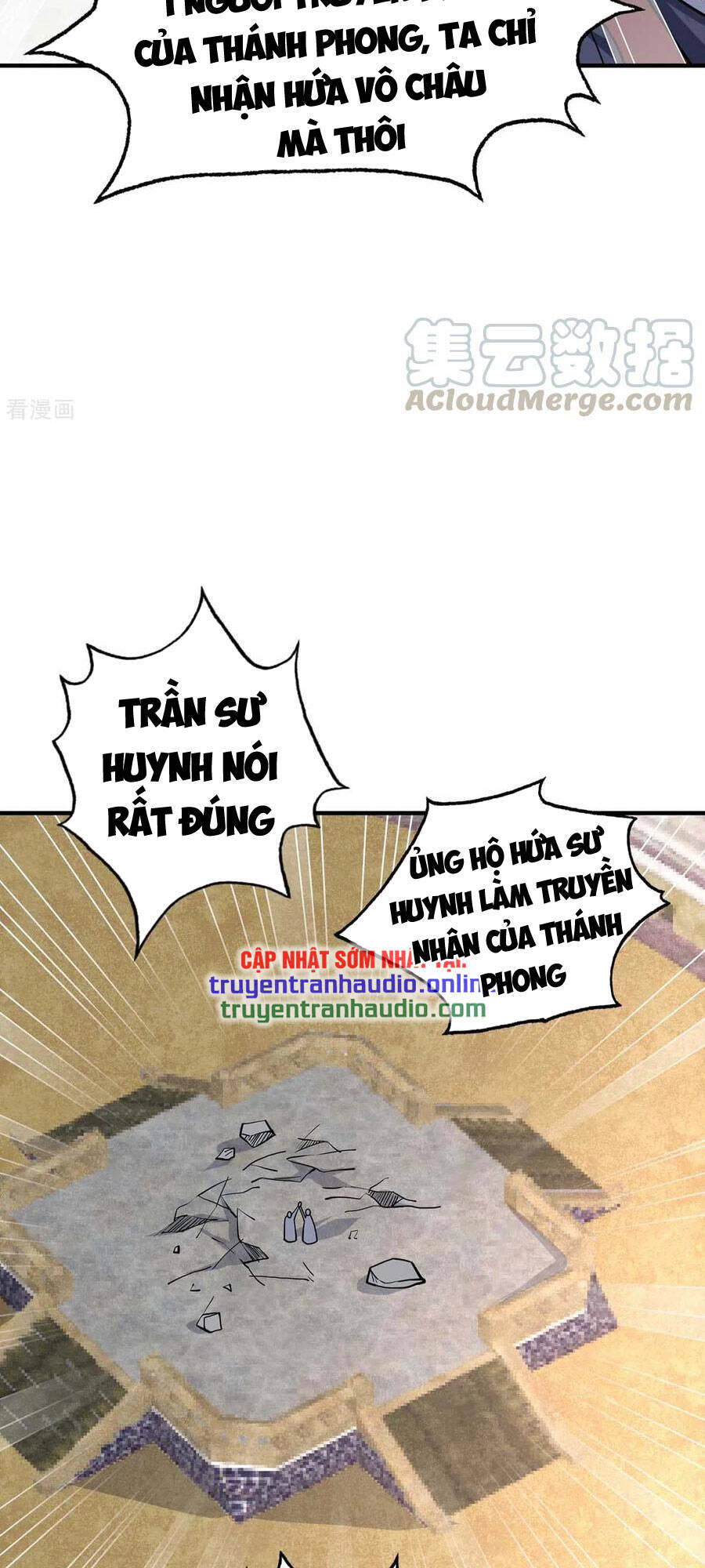 Vạn Cổ Đệ Nhất Tế Chap 141 - Next Chap 142