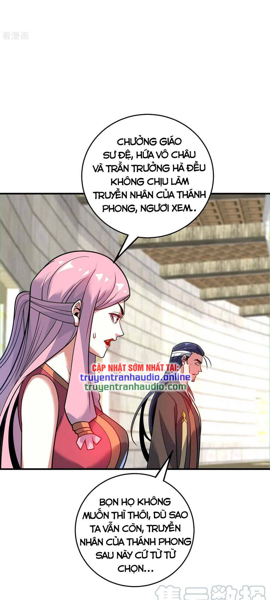 Vạn Cổ Đệ Nhất Tế Chap 141 - Next Chap 142