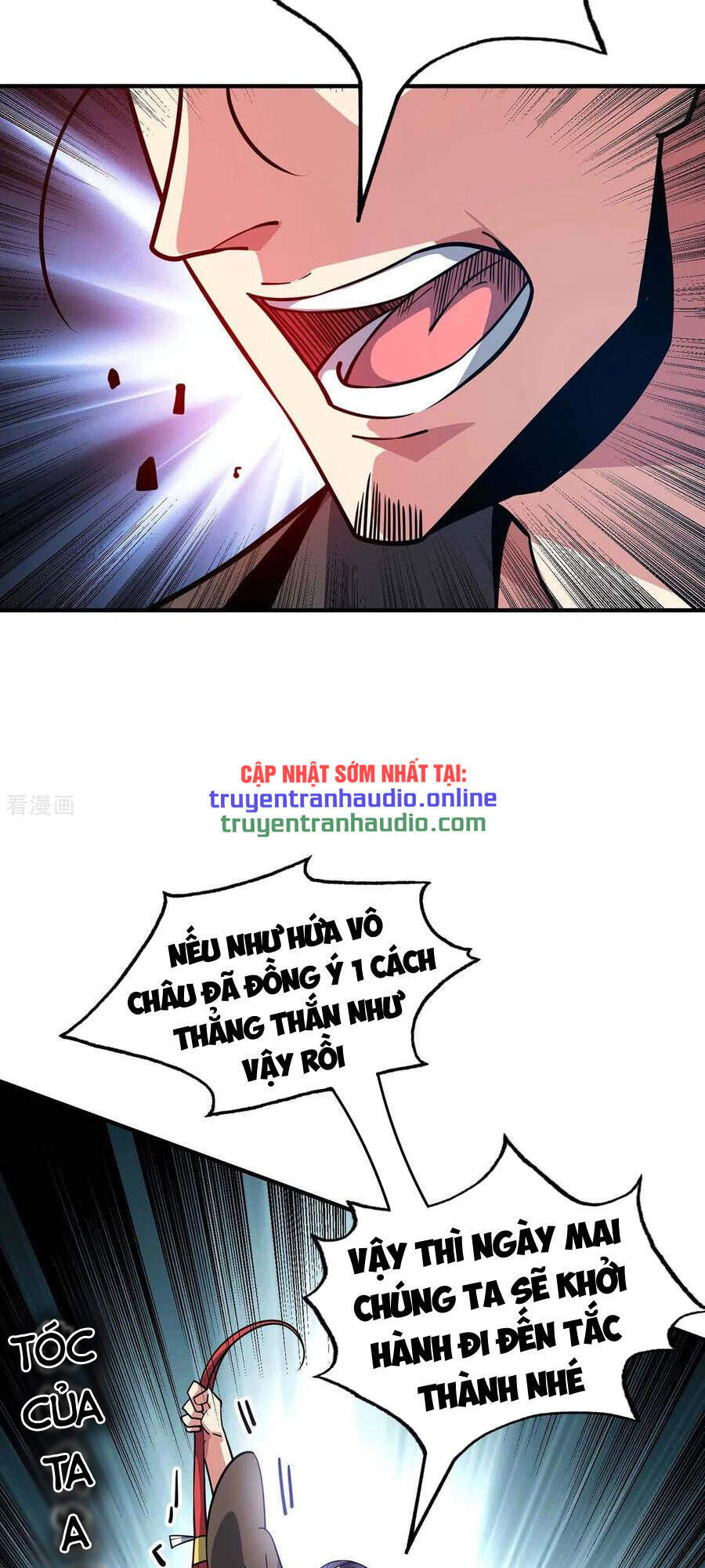 Vạn Cổ Đệ Nhất Tế Chap 142 - Next Chap 143