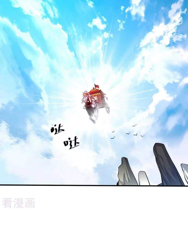 Vạn Cổ Đệ Nhất Tế Chap 143 - Next Chap 144