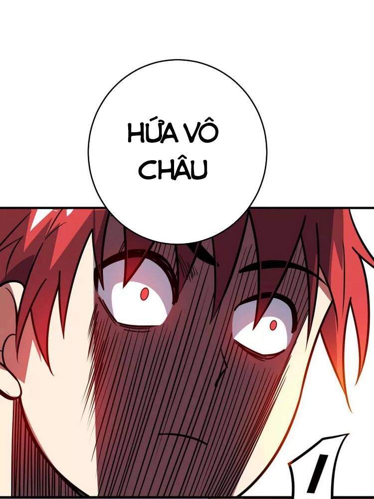 Vạn Cổ Đệ Nhất Tế Chap 143 - Next Chap 144