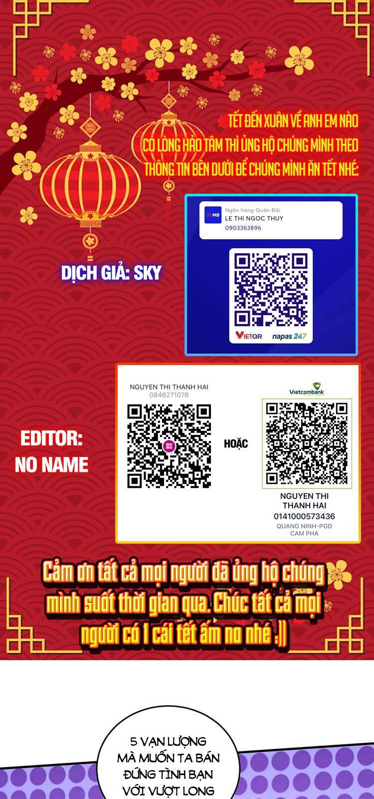 Vạn Cổ Đệ Nhất Tế Chap 197 - Next Chap 198