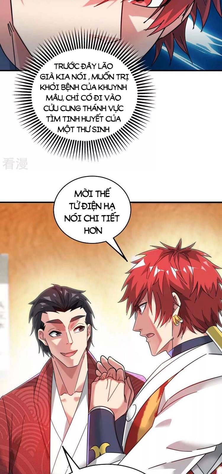 Vạn Cổ Đệ Nhất Tế Chap 197 - Next Chap 198