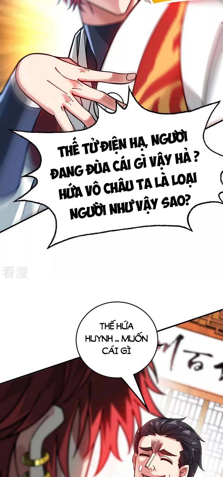 Vạn Cổ Đệ Nhất Tế Chap 197 - Next Chap 198