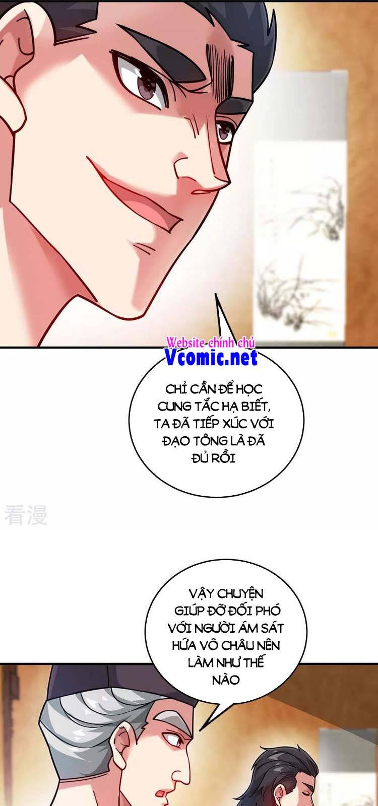 Vạn Cổ Đệ Nhất Tế Chap 197 - Next Chap 198