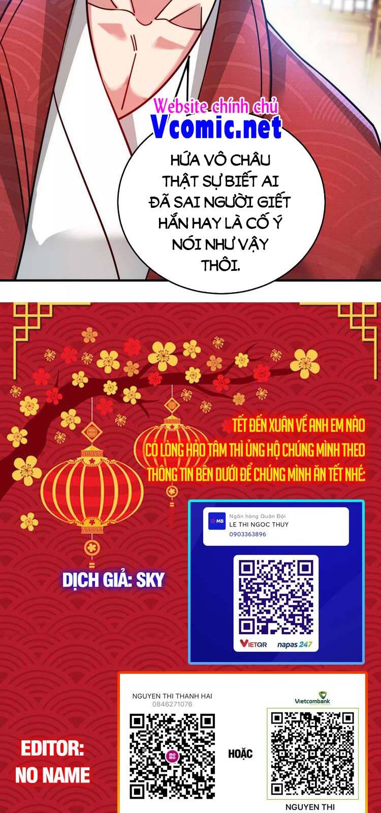 Vạn Cổ Đệ Nhất Tế Chap 197 - Next Chap 198