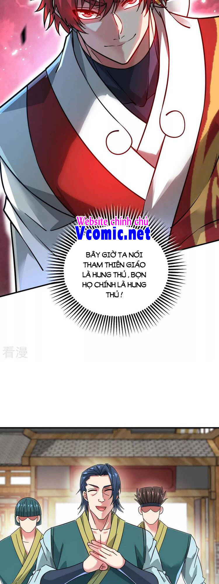 Vạn Cổ Đệ Nhất Tế Chap 198 - Next Chap 199