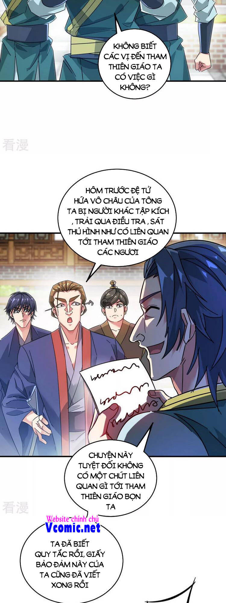 Vạn Cổ Đệ Nhất Tế Chap 198 - Next Chap 199