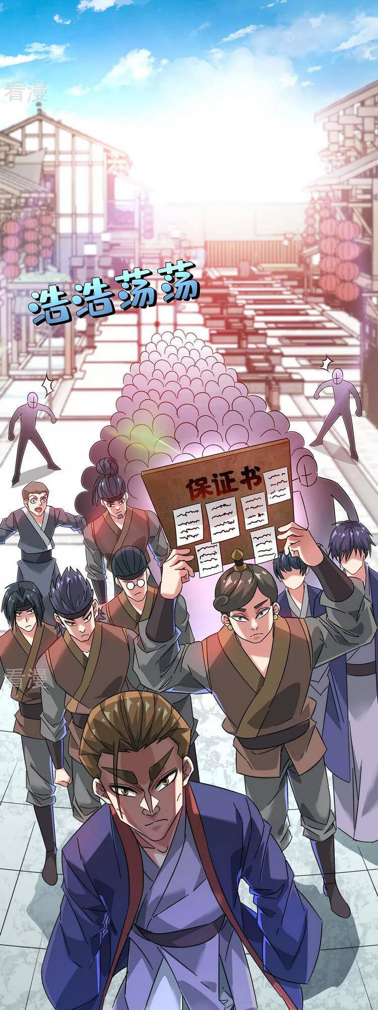 Vạn Cổ Đệ Nhất Tế Chap 198 - Next Chap 199