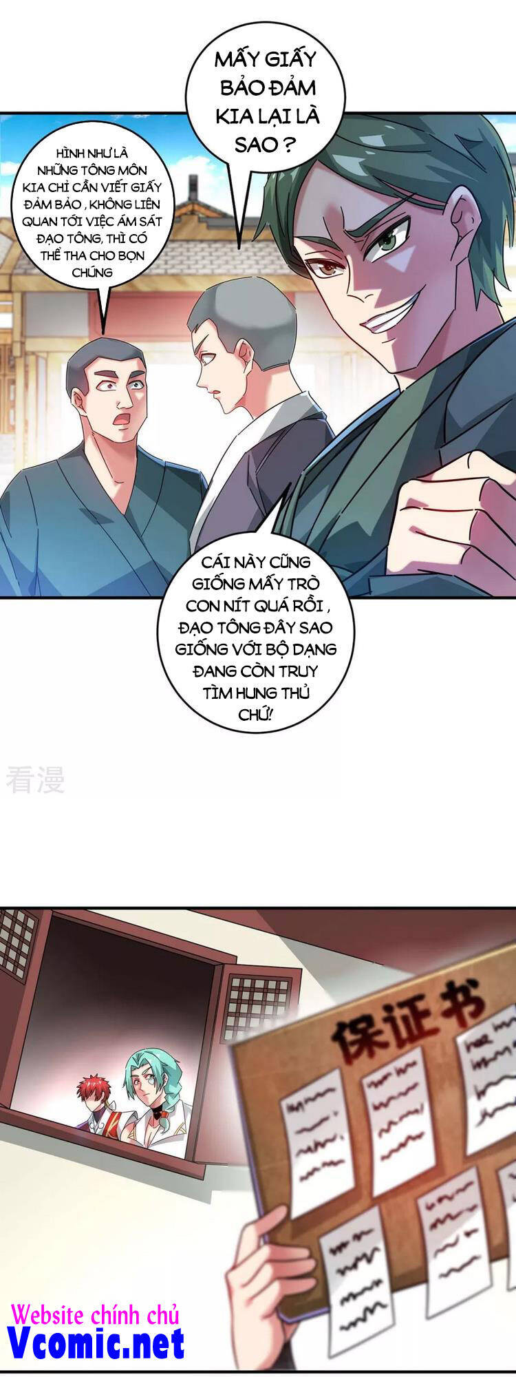 Vạn Cổ Đệ Nhất Tế Chap 198 - Next Chap 199