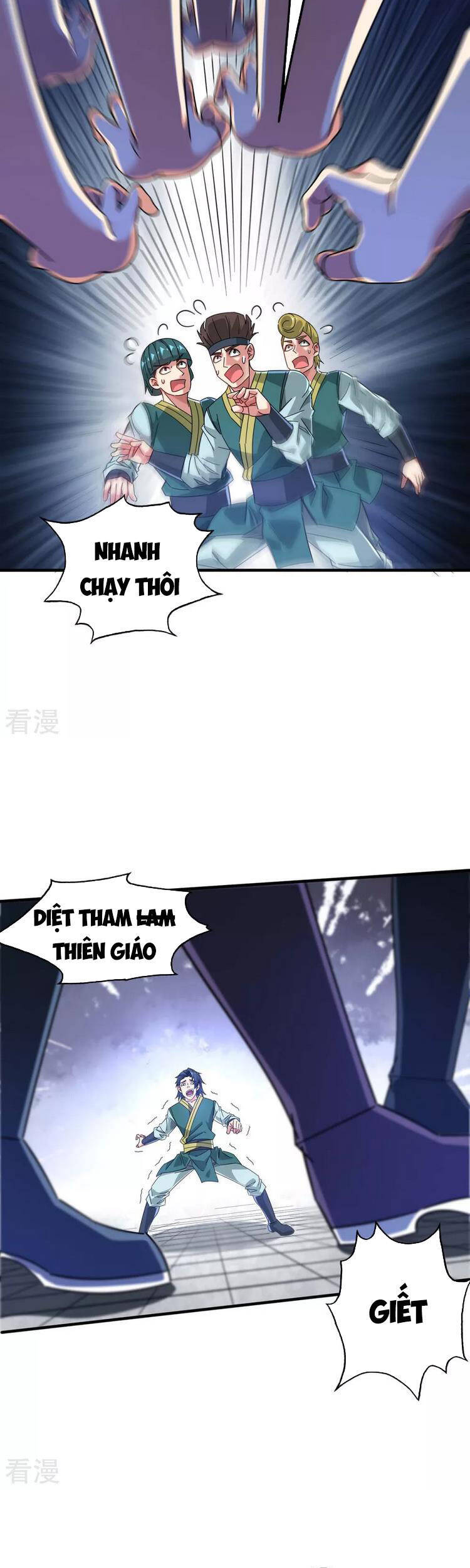 Vạn Cổ Đệ Nhất Tế Chap 199 - Next Chap 200