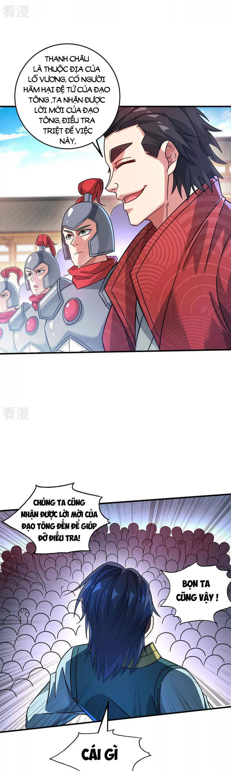 Vạn Cổ Đệ Nhất Tế Chap 199 - Next Chap 200