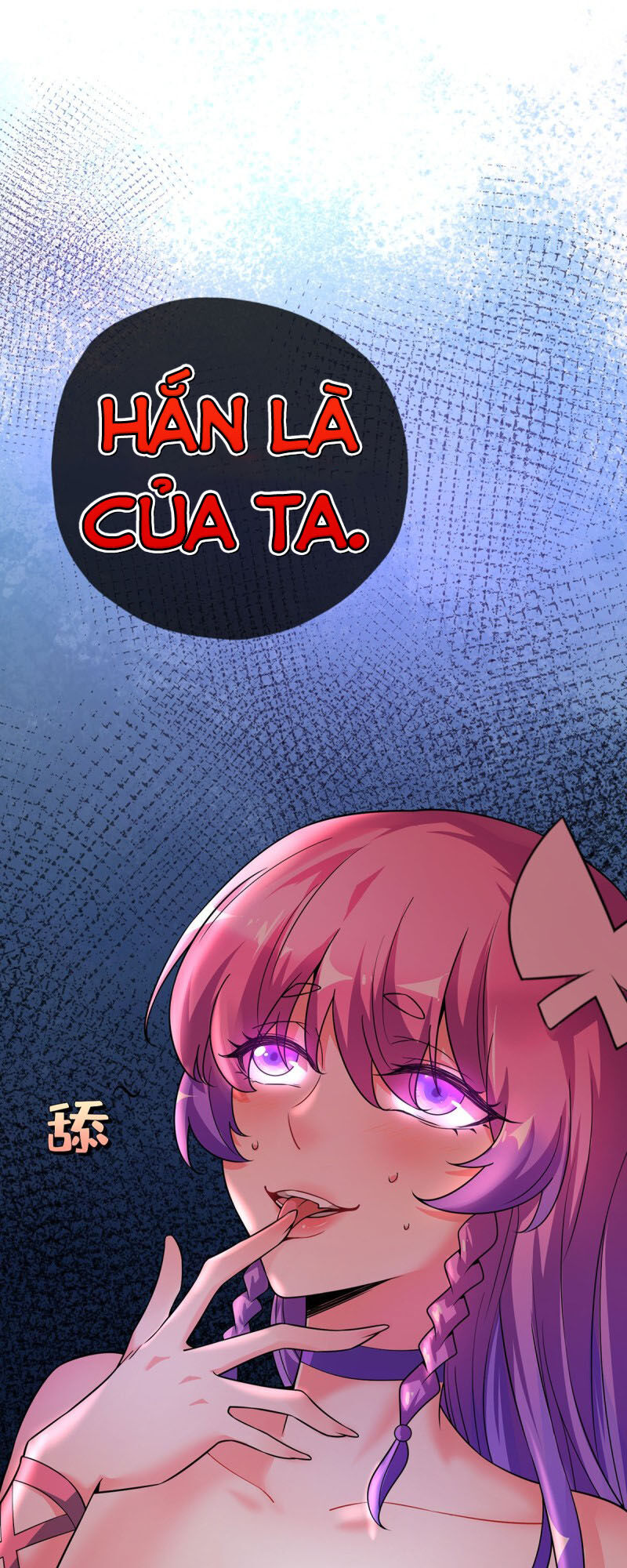 Vạn Cổ Đệ Nhất Tế Chap 20 - Next Chap 21