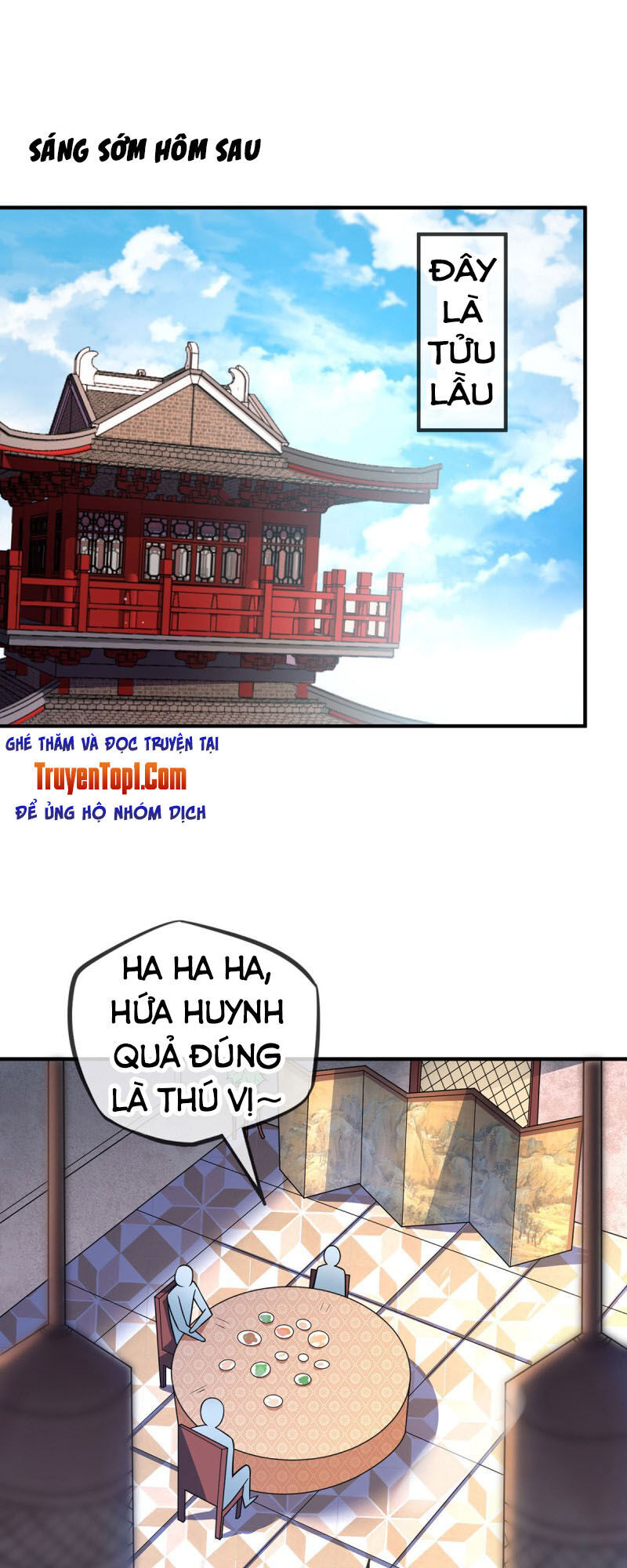 Vạn Cổ Đệ Nhất Tế Chap 20 - Next Chap 21