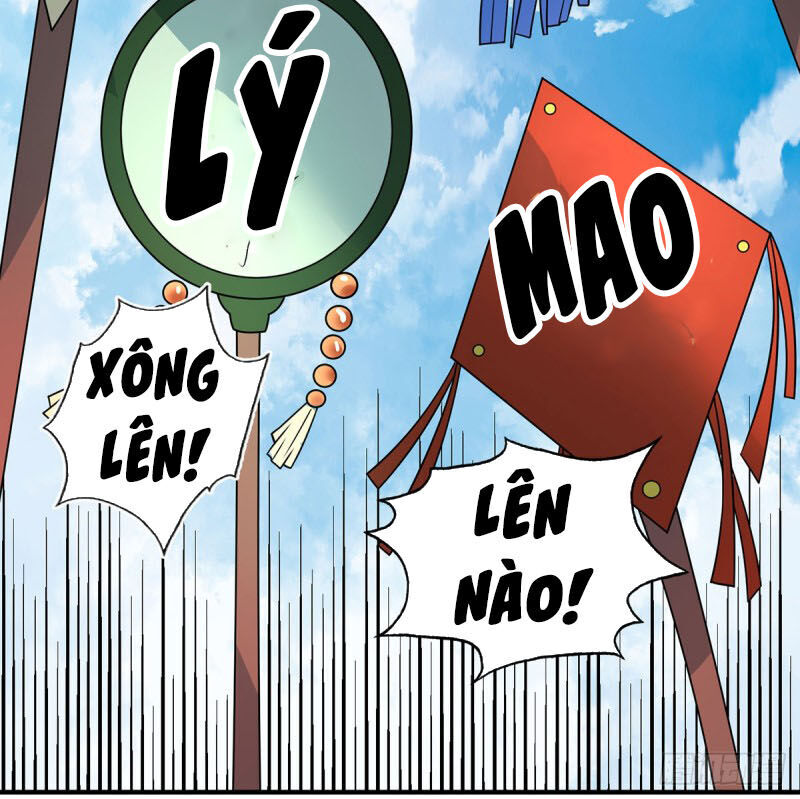 Vạn Cổ Đệ Nhất Tế Chap 20 - Next Chap 21