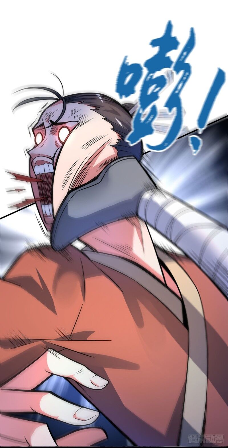 Vạn Cổ Đệ Nhất Tế Chap 20 - Next Chap 21