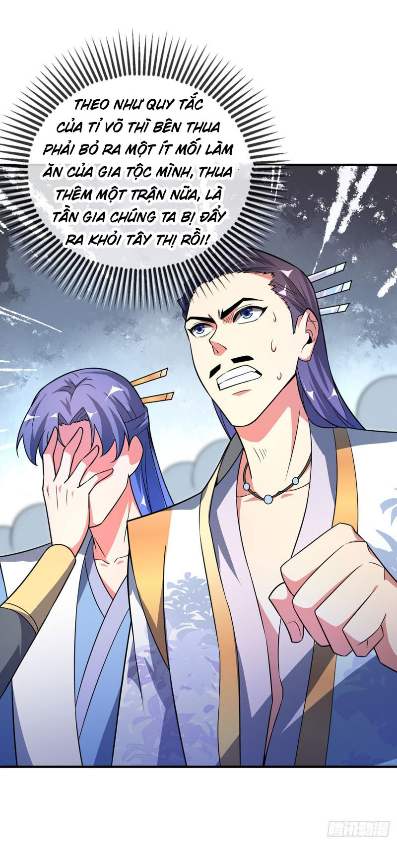 Vạn Cổ Đệ Nhất Tế Chap 20 - Next Chap 21